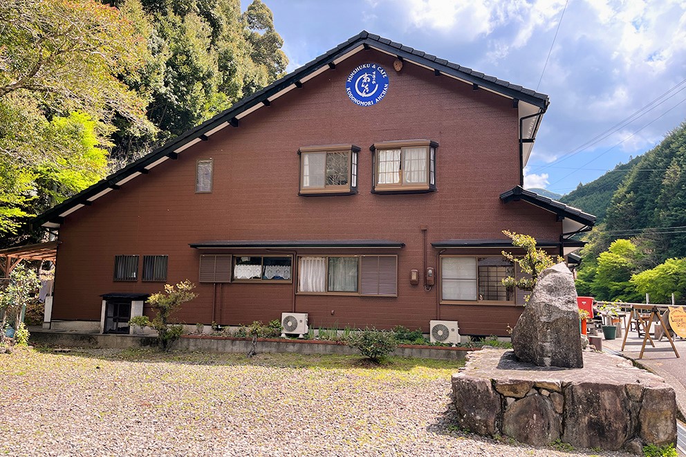 Kodo-no-Mori shop at Takijiri-oji